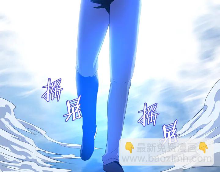 第17话 搅局者188