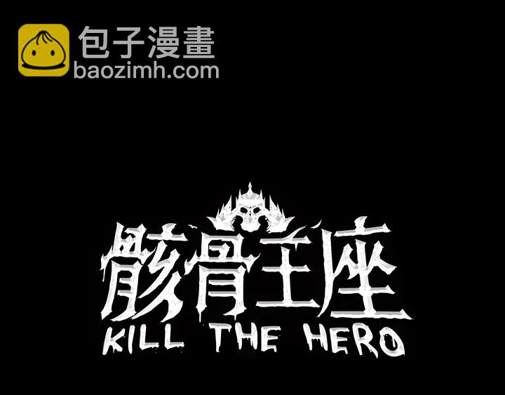 第17话 搅局者20