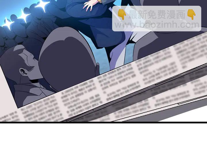 第17话 搅局者203