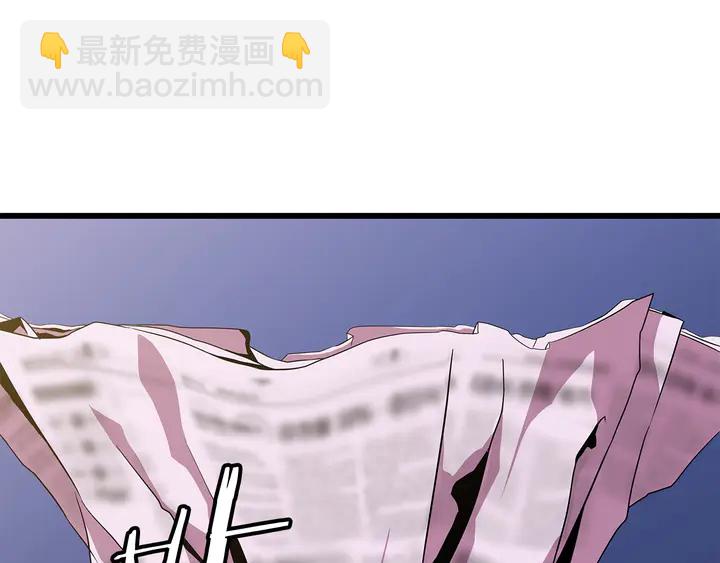 第17话 搅局者204