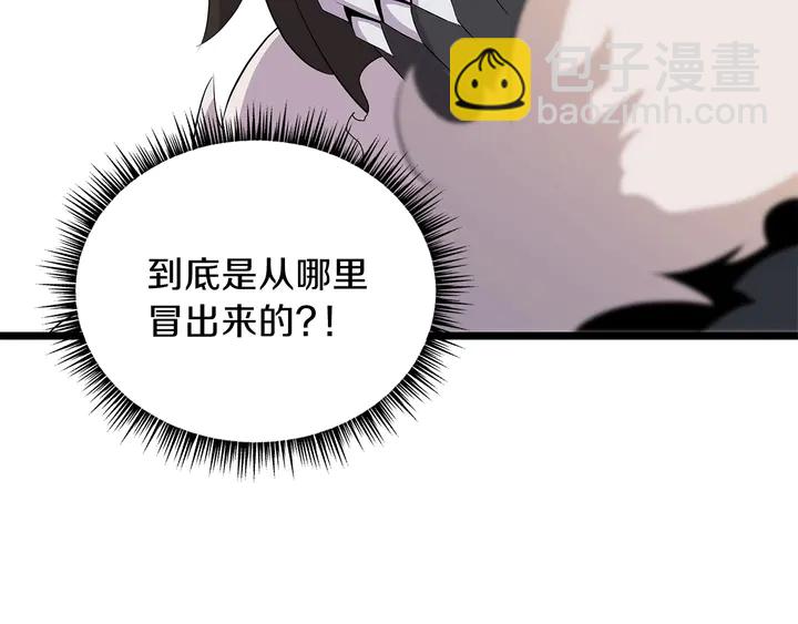 第17话 搅局者25