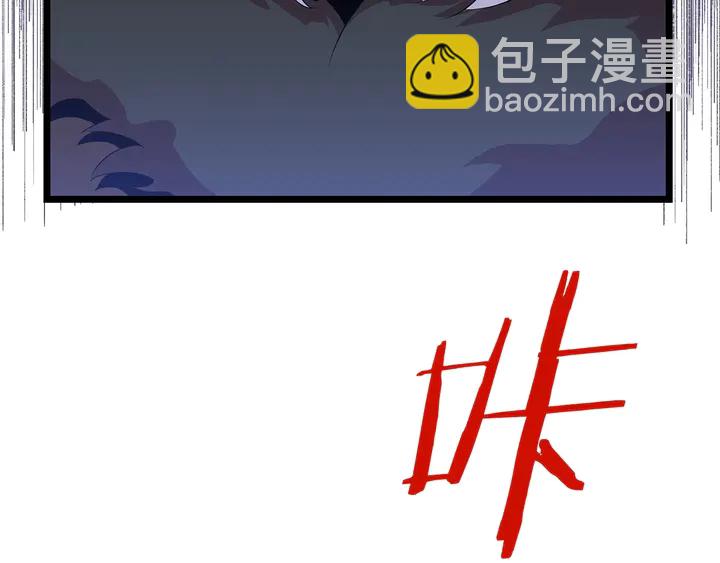 第17话 搅局者43