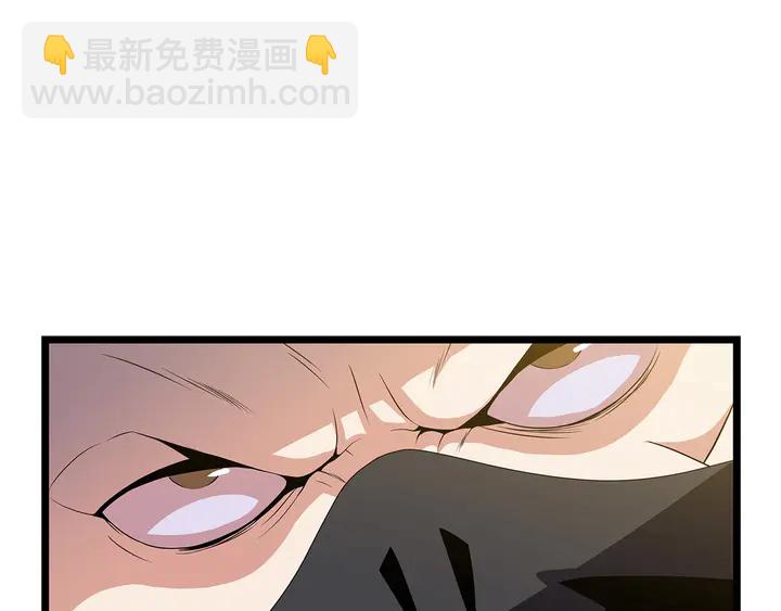 第17话 搅局者54