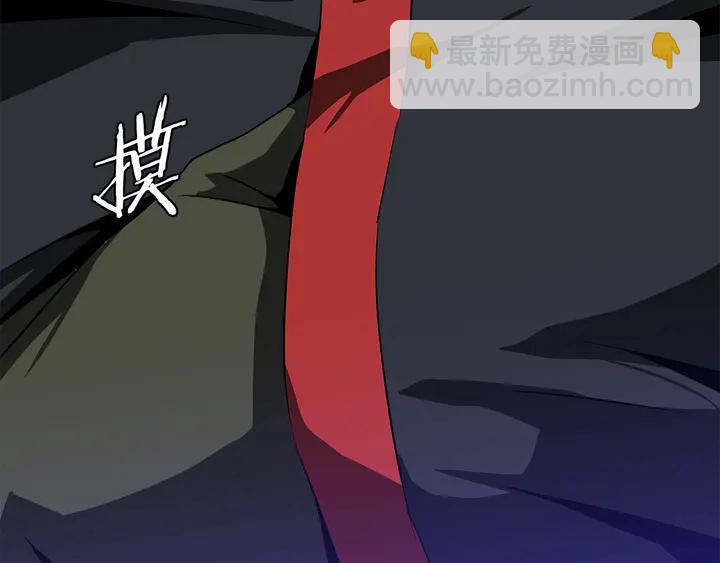 第17话 搅局者57