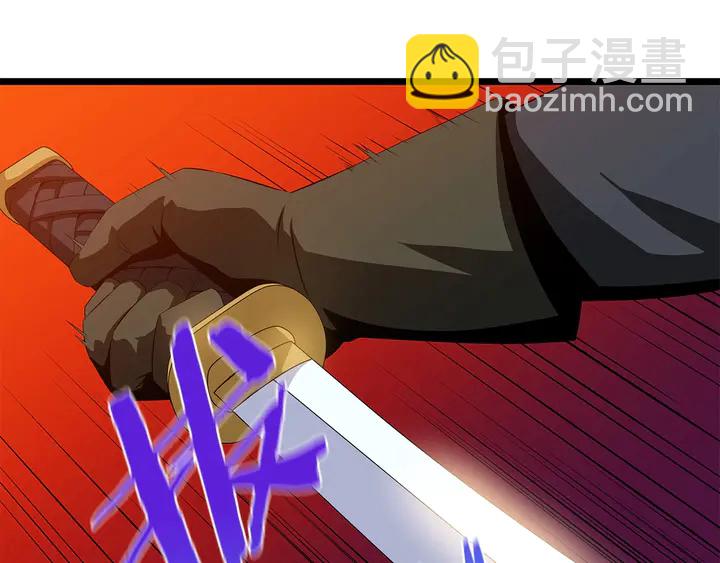 第17话 搅局者59