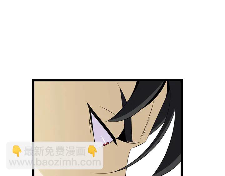 第17话 搅局者64