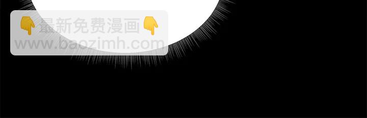 第17话 搅局者7