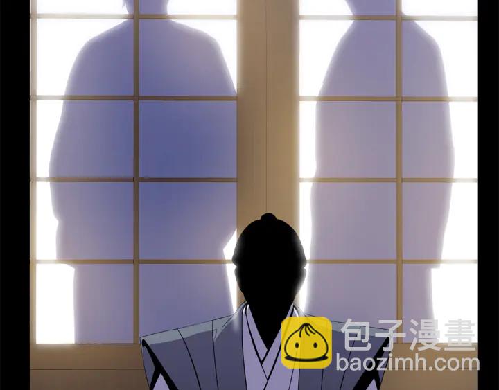 第17话 搅局者87