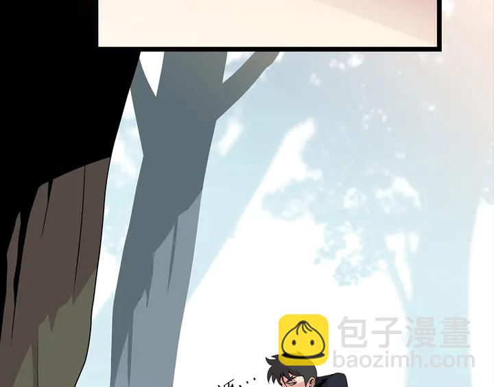 第17话 搅局者9