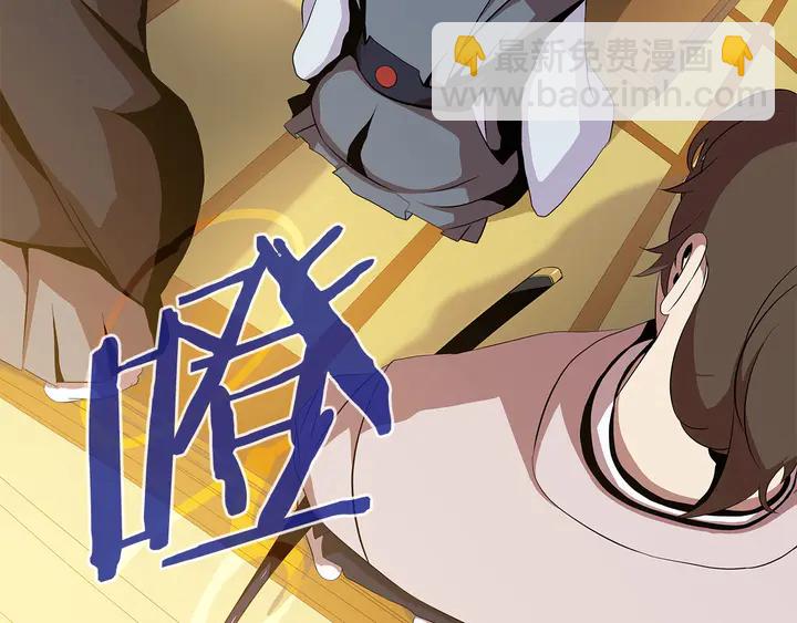 第17话 搅局者96