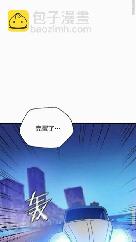 第19话 交易54