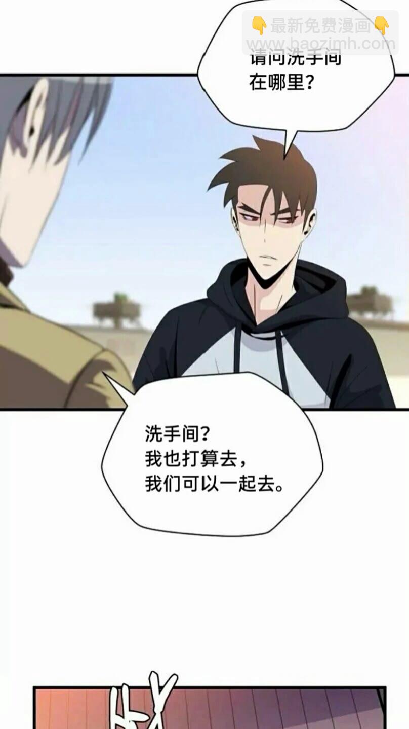 第21话 杀局14