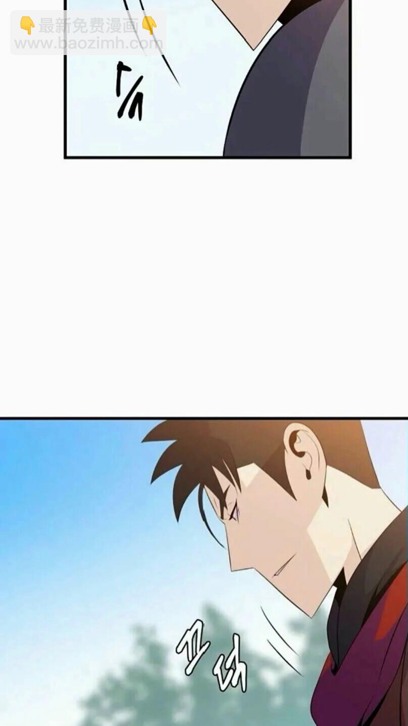 第21话 杀局30