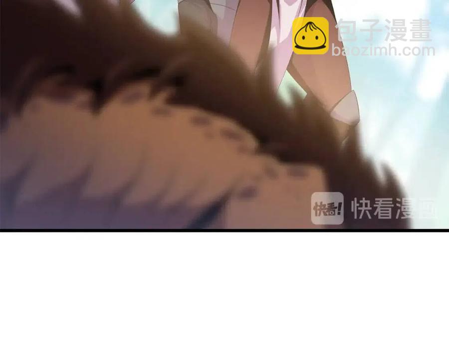 第22话 你的命，值多少？12