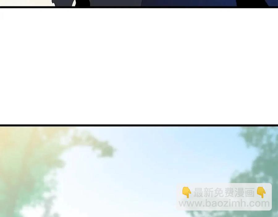 第22话 你的命，值多少？143