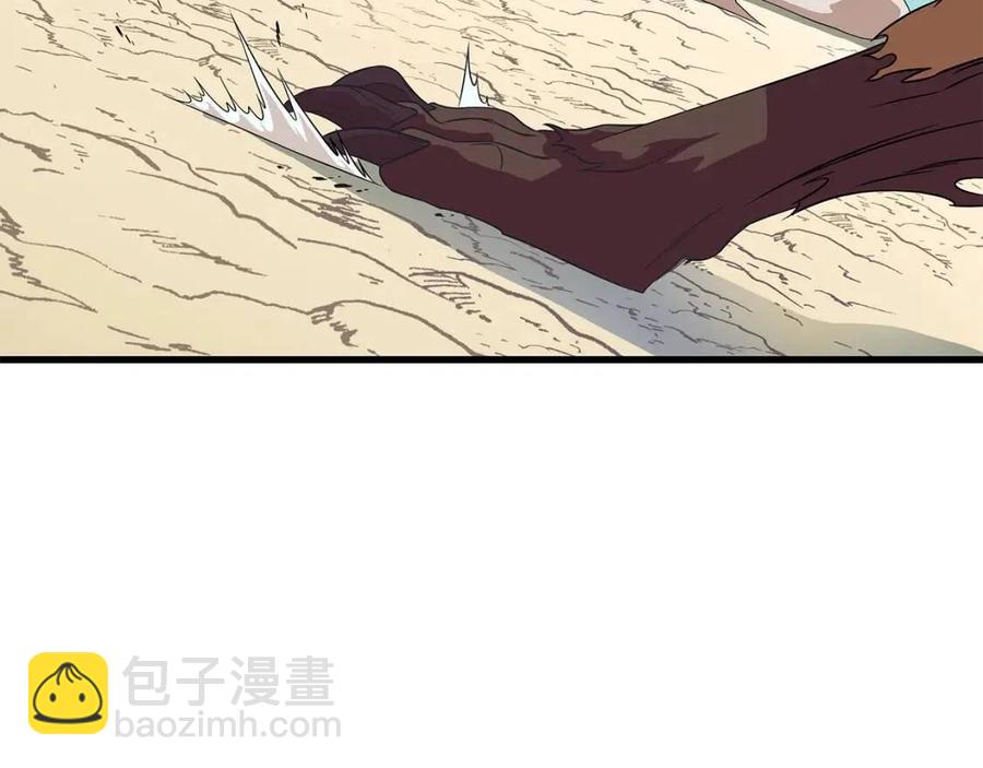 第22话 你的命，值多少？145