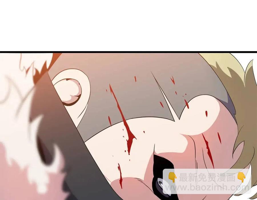 第22话 你的命，值多少？146