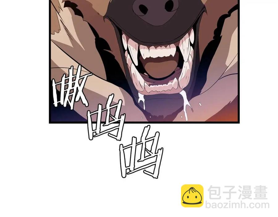 第22话 你的命，值多少？150