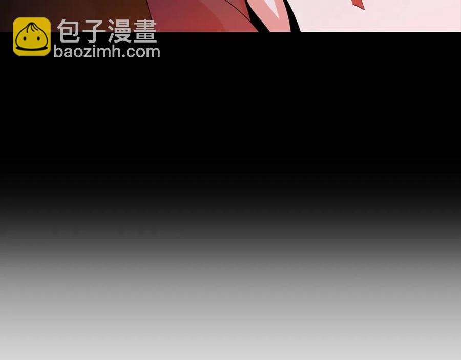 第22话 你的命，值多少？189