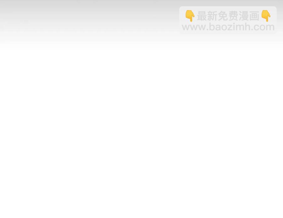 第22话 你的命，值多少？190