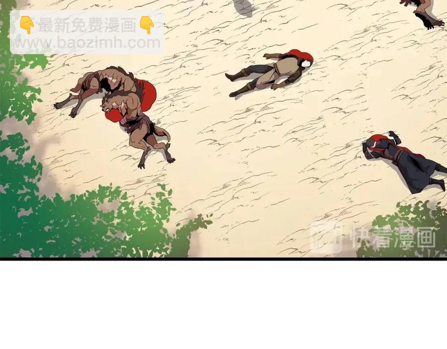 第22话 你的命，值多少？30