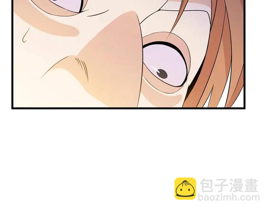 第22话 你的命，值多少？32