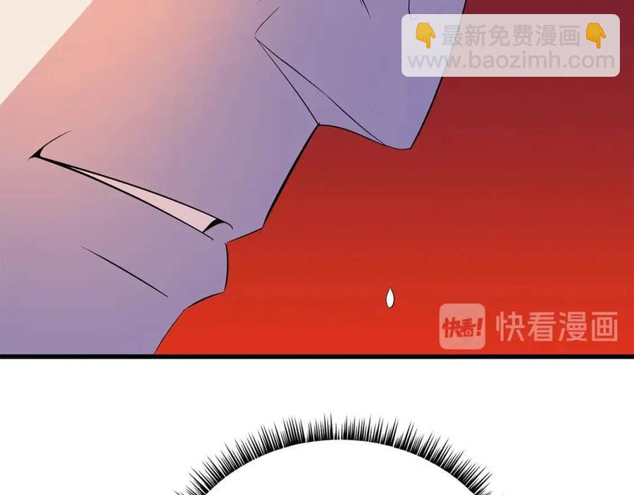 第22话 你的命，值多少？68