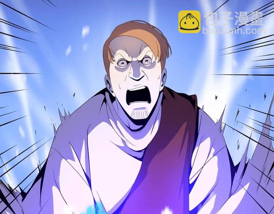 第22话 你的命，值多少？71