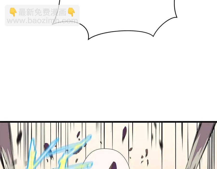 第22话 你的命，值多少？73