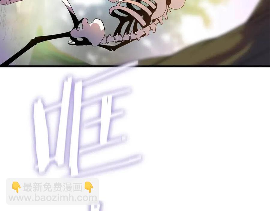 第22话 你的命，值多少？97