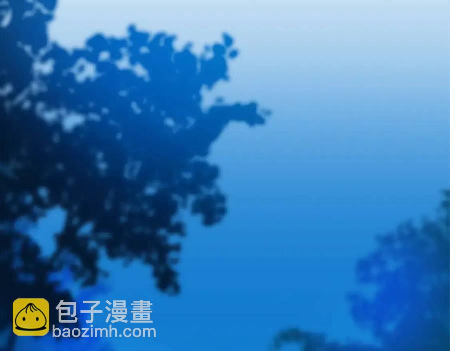 第23话 陷阱1