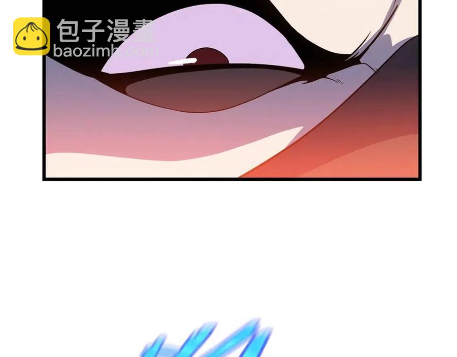 第23话 陷阱107