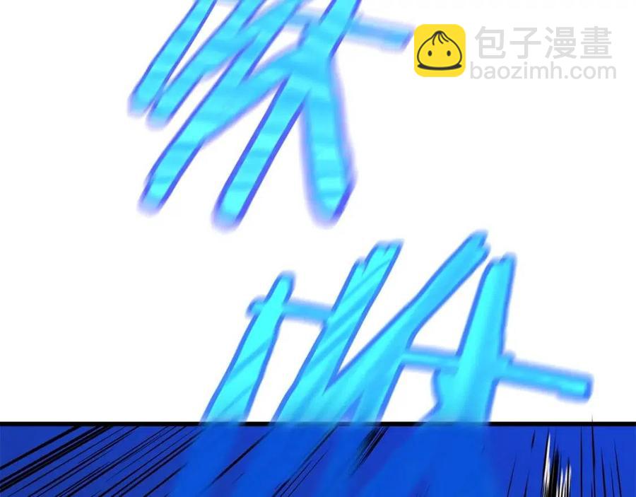 第23话 陷阱108