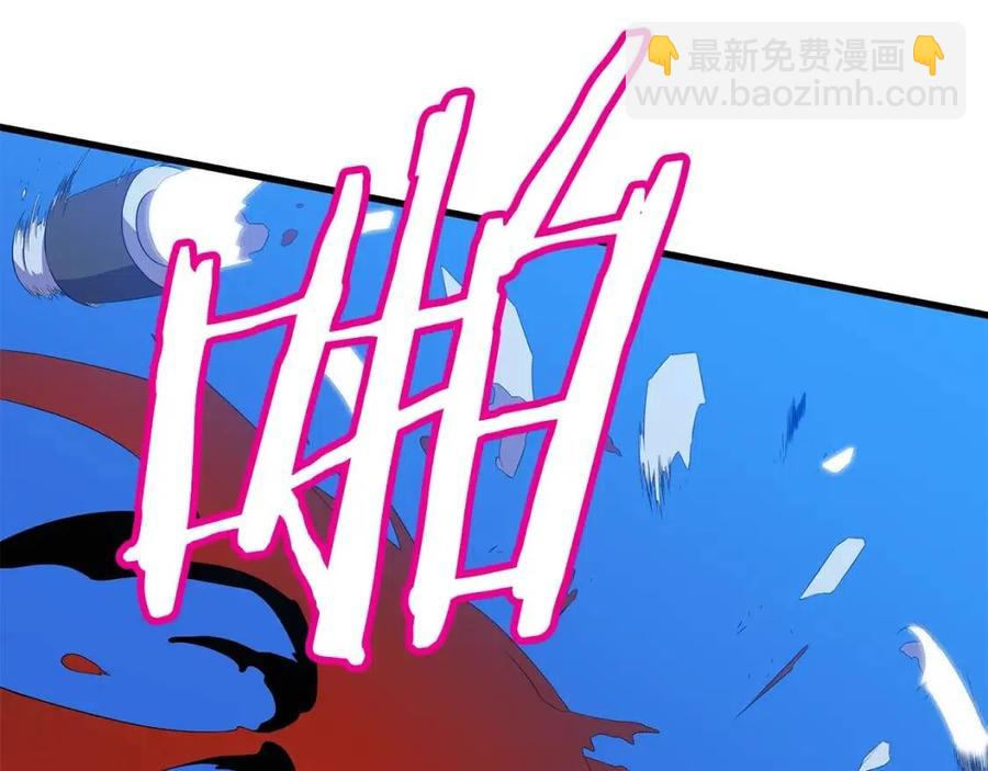 第23话 陷阱115