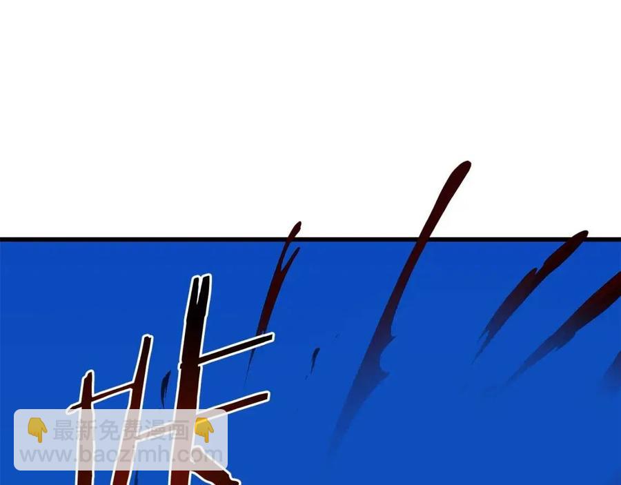 第23话 陷阱12