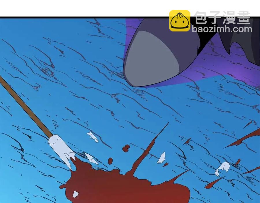第23话 陷阱123