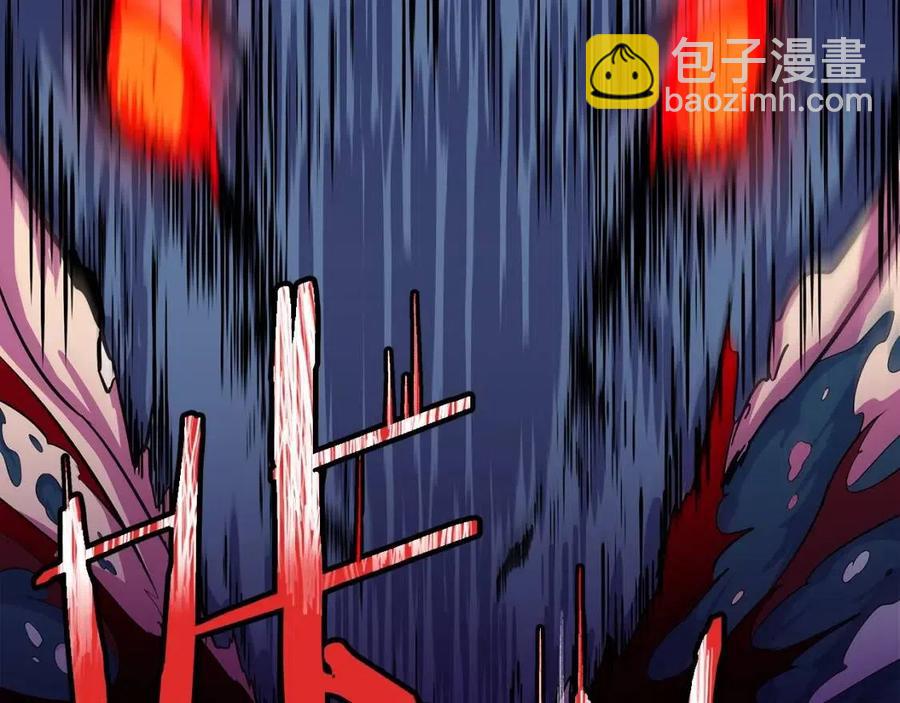 第23话 陷阱157