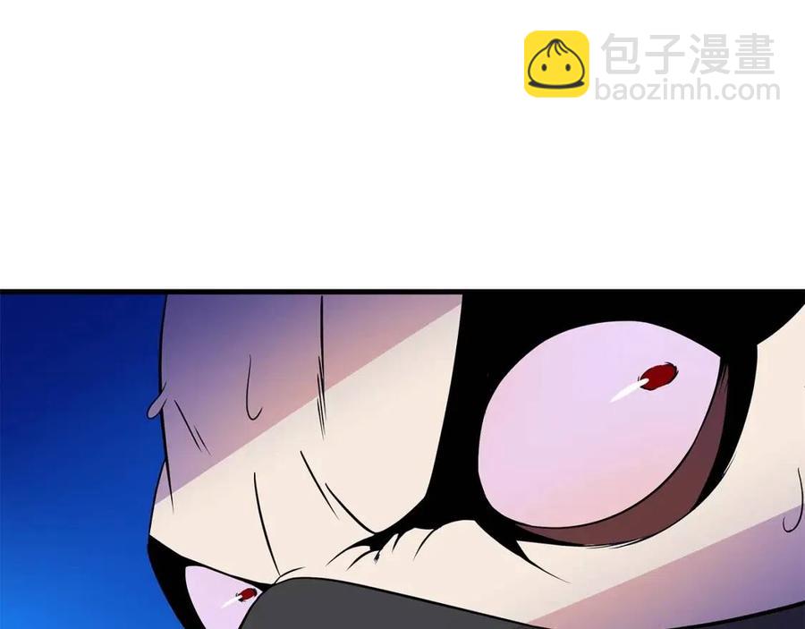 第23话 陷阱164