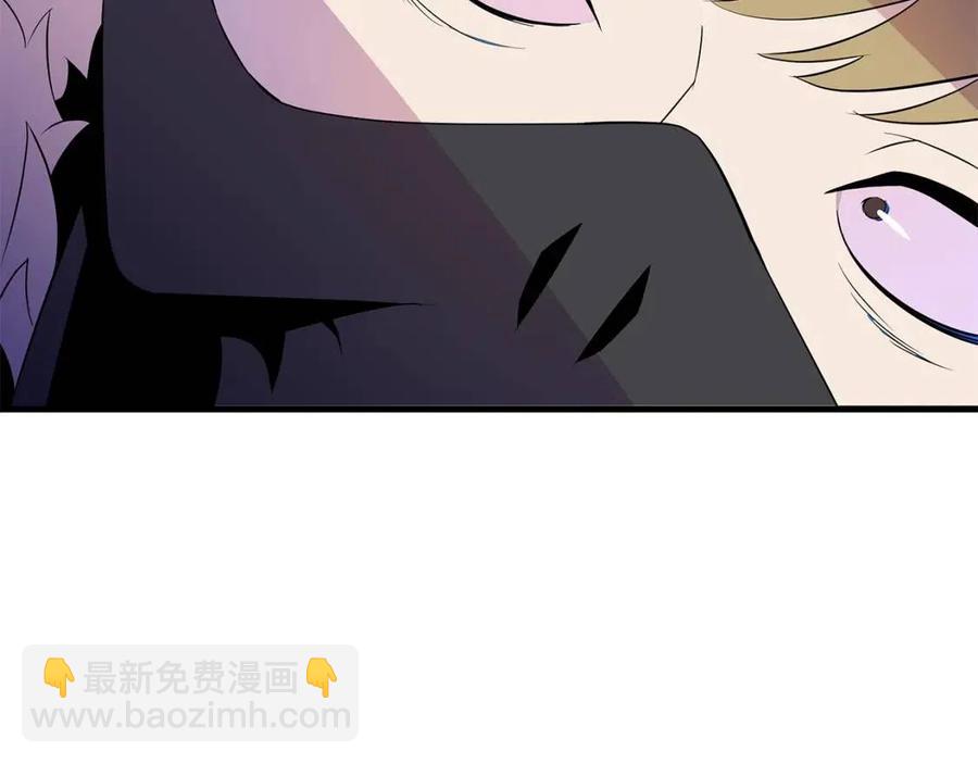 第23话 陷阱166