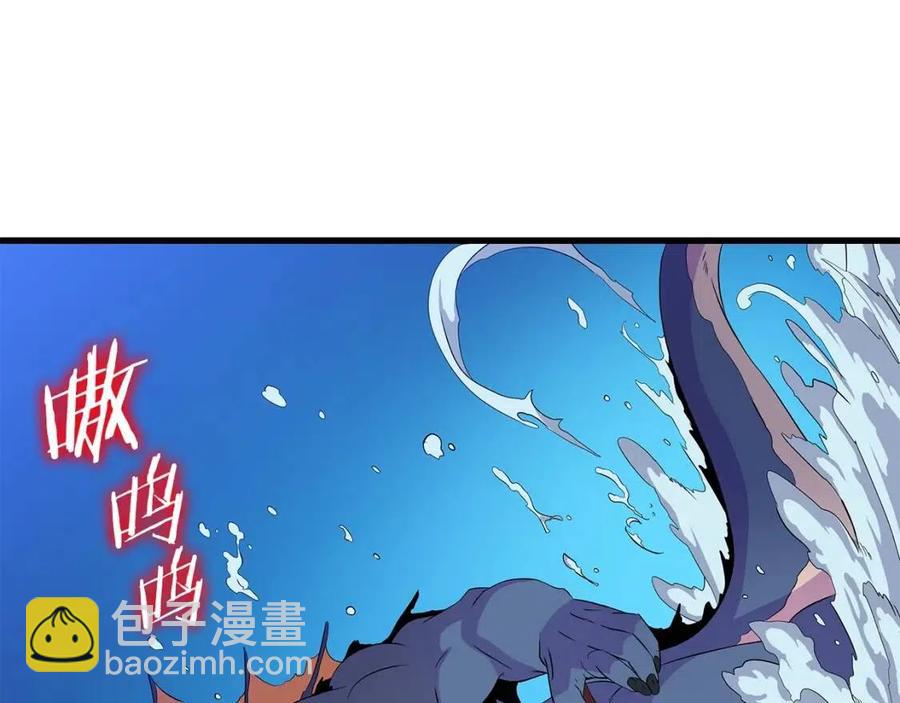 第23话 陷阱168