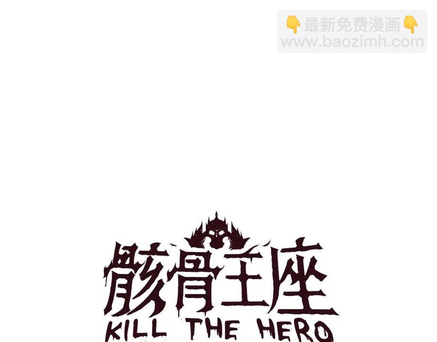 第23话 陷阱17