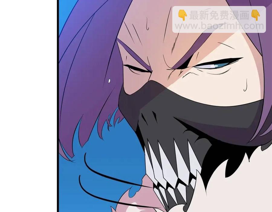 第23话 陷阱173