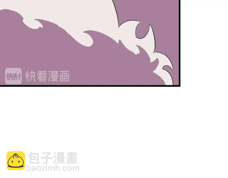 第23话 陷阱188