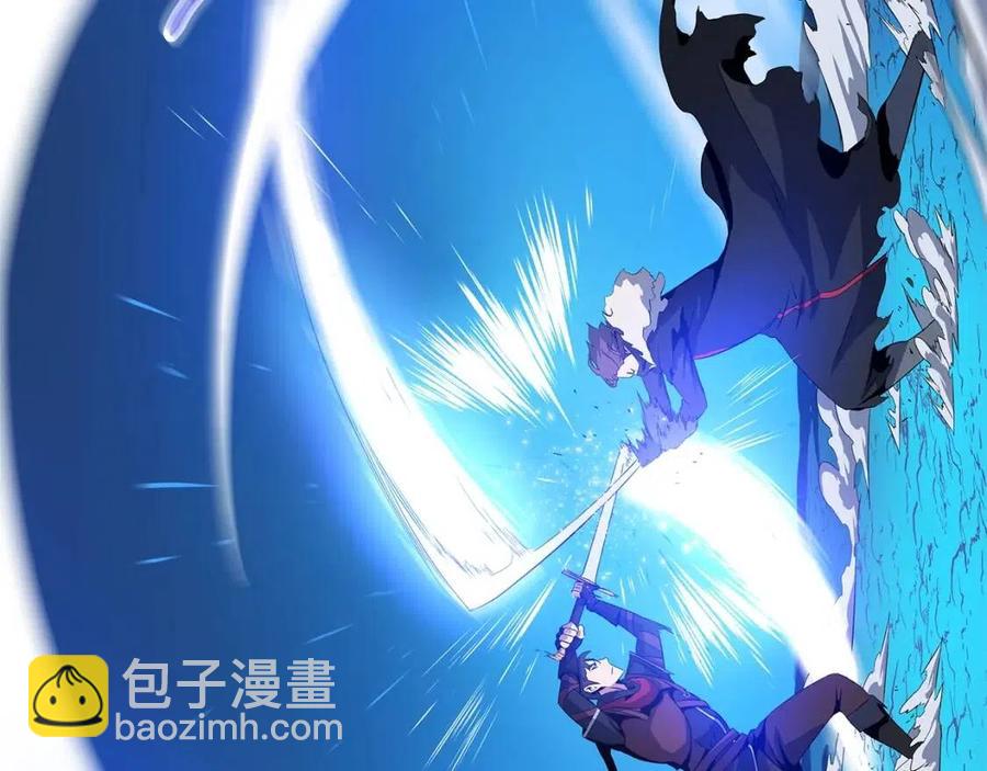 第23话 陷阱190