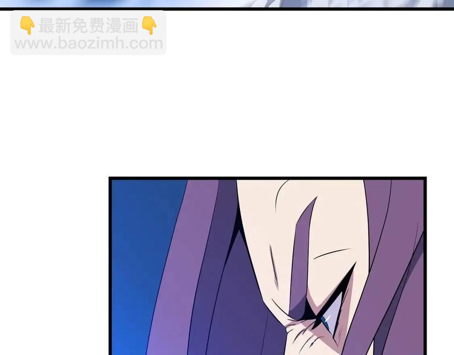 第23话 陷阱192