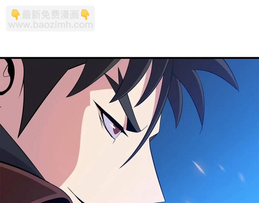 第23话 陷阱195