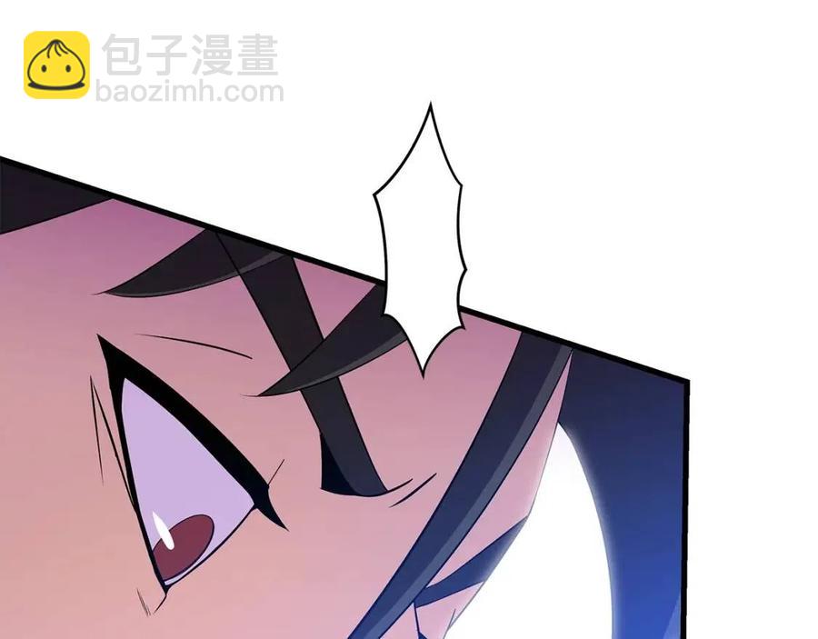 第23话 陷阱197