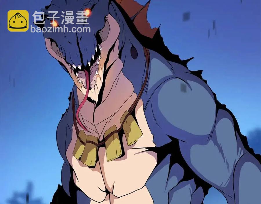 第23话 陷阱224