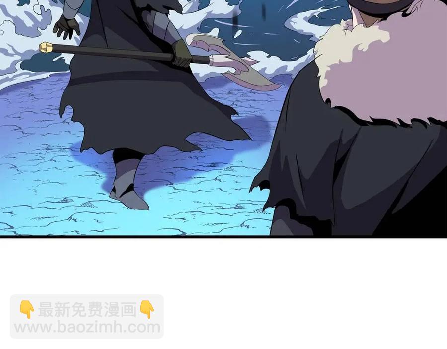 第23话 陷阱226