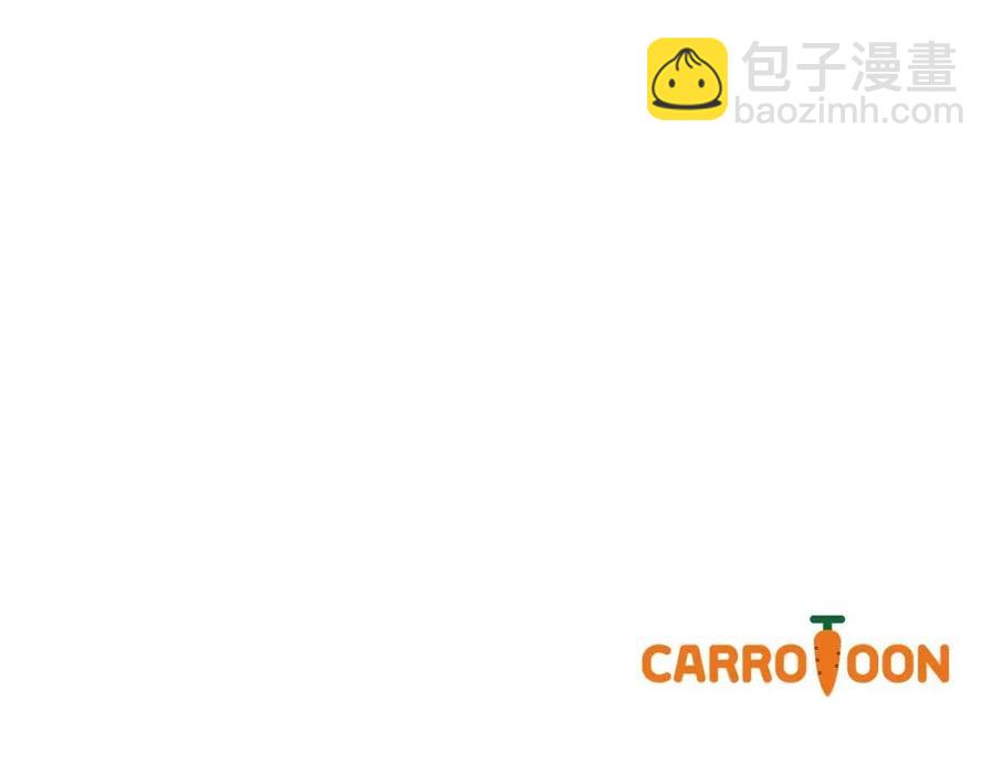 第23话 陷阱229